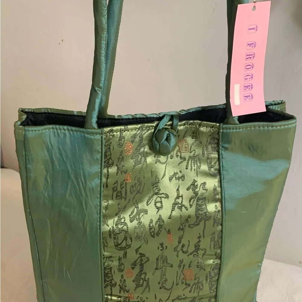 Japanese Kimono HandBag, Silk Purse Womens Brand New Geisha Green Tote - Picture 5 of 14